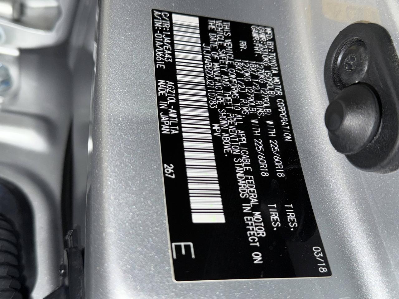 2018 Lexus NX 300 San Antonio TX