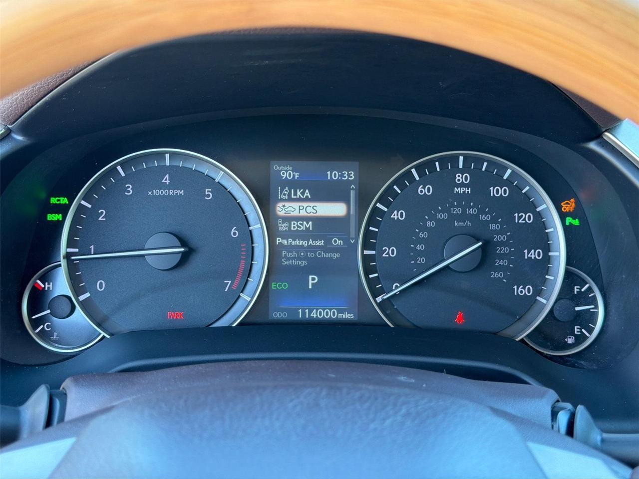 2018 Lexus RX 350 Hagerstown MD