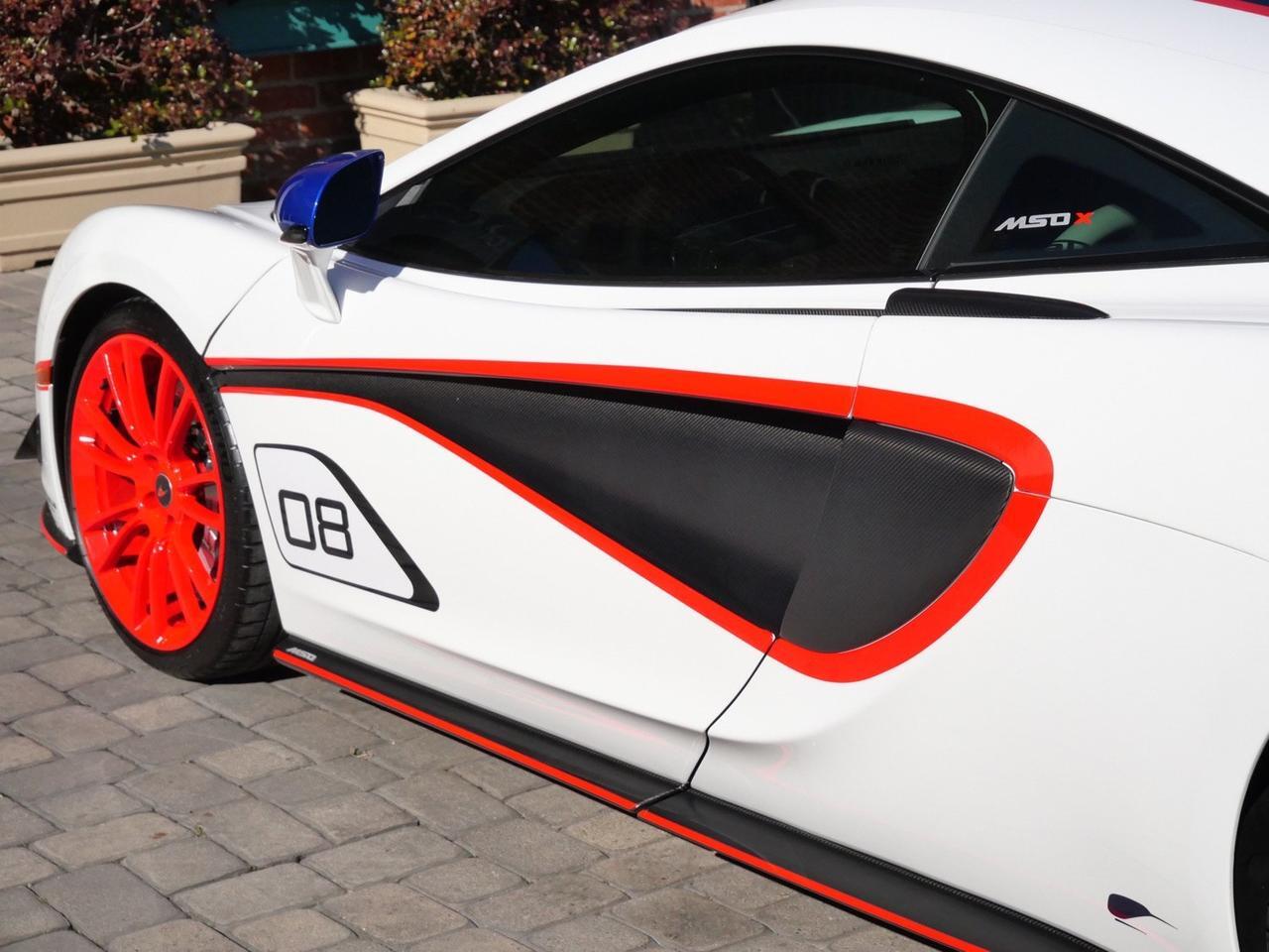 2018 McLaren 570S Lawrence KS