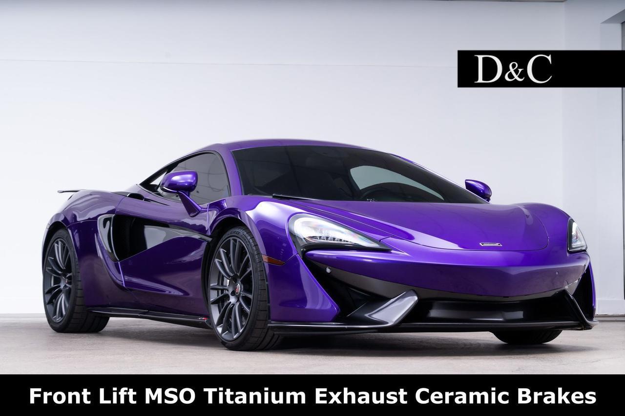 2018 McLaren 570S