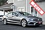 2018 Mercedes-Benz CLS 550 4Matic Boston MA