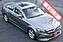 2018 Mercedes-Benz CLS 550 4Matic Boston MA