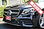 2018 Mercedes-Benz E-Class E 400 Boston MA