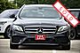 2018 Mercedes-Benz E400 4Matic Wagon Boston MA