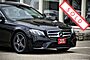 2018 Mercedes-Benz E400 4Matic Wagon Boston MA