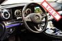 2018 Mercedes-Benz E400 4Matic Wagon P3 7-Passenger Boston MA