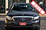 2018 Mercedes-Benz E400 4Matic Wagon P3 7-Passenger Boston MA