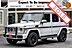 2018 Mercedes-Benz G 550 4Matic Boston MA