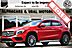 2018 Mercedes-Benz GLA250 AMG Line 4Matic Boston MA