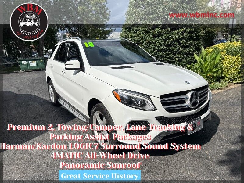 2018 Mercedes-Benz GLE 350