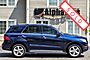 2018 Mercedes-Benz GLE 350 4Matic P1 Boston MA