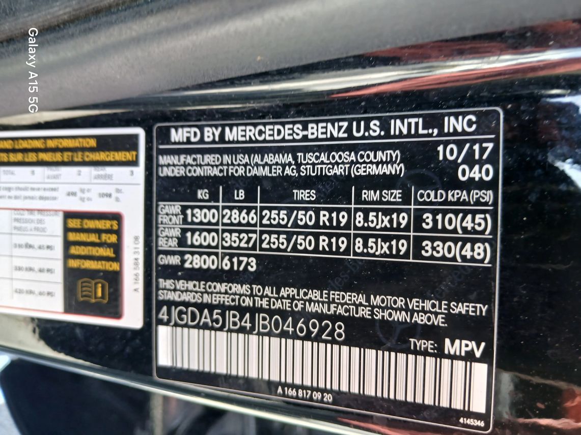 2018 Mercedes-Benz GLE GLE 350 Sport Utility 4D Maitland FL