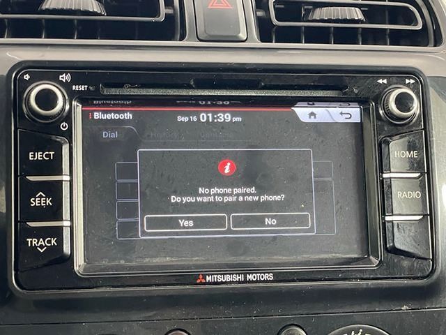 2018 Mitsubishi Mirage G4 ES Raleigh NC