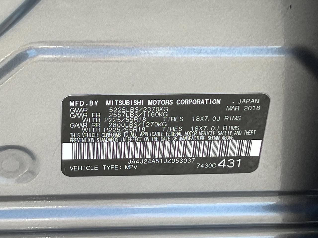 2018 Mitsubishi Outlander PHEV SEL Hagerstown MD
