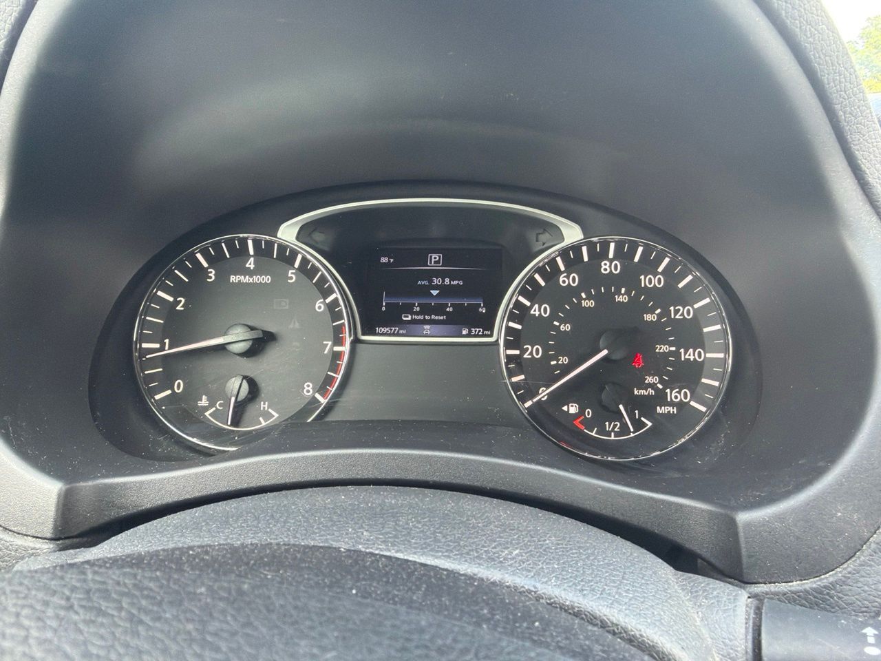 2018 Nissan Altima 2.5 SR Columbus OH