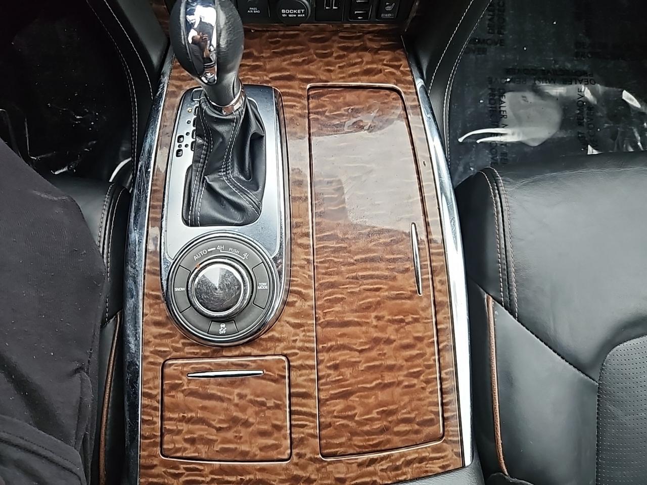 2018 Nissan Armada SL Waldorf MD