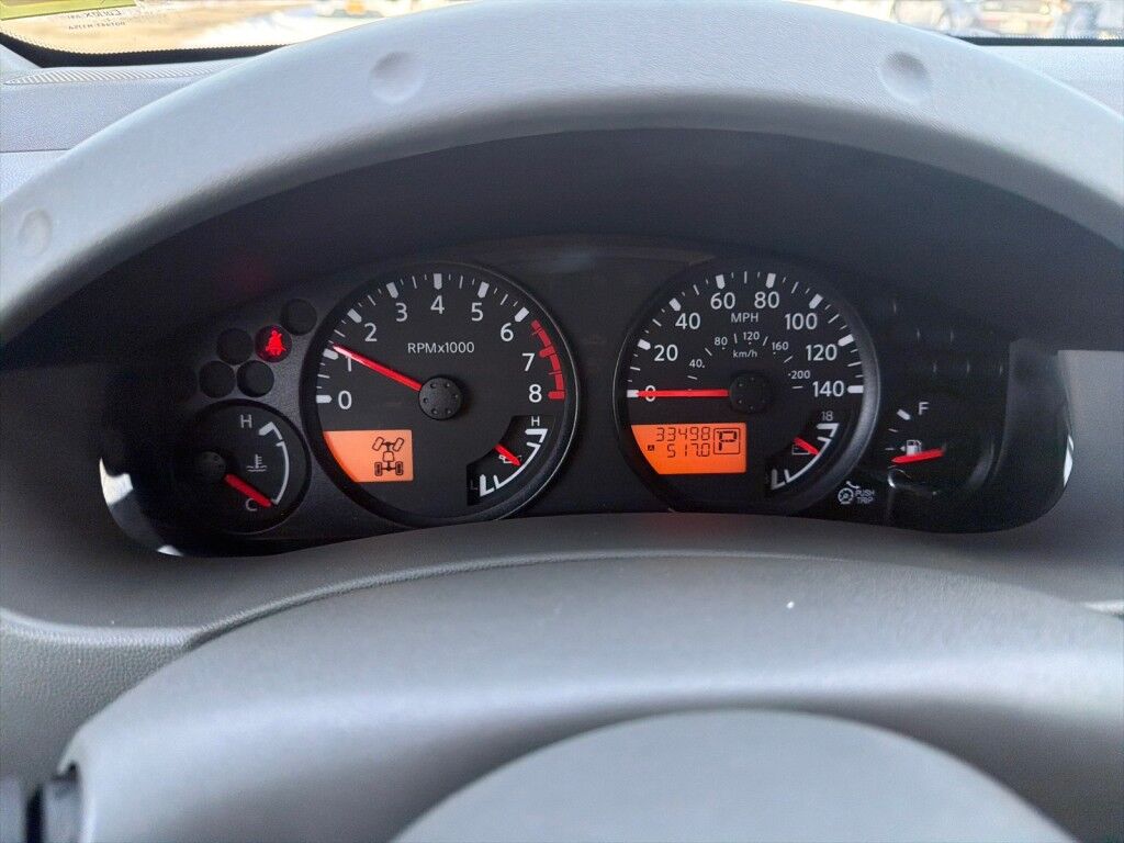 2018 Nissan Frontier SV V6 Vestal NY