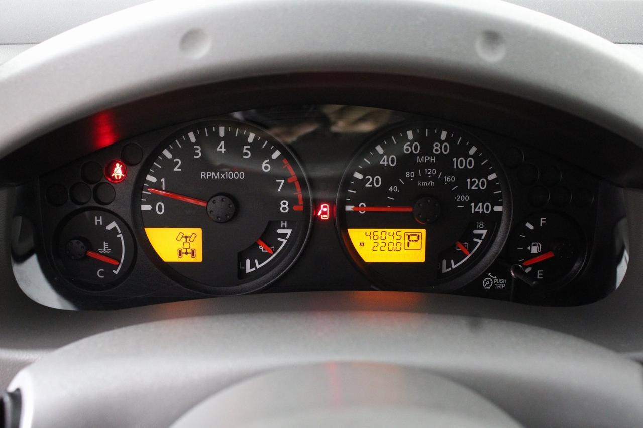 2018 Nissan Frontier SV Manassas VA