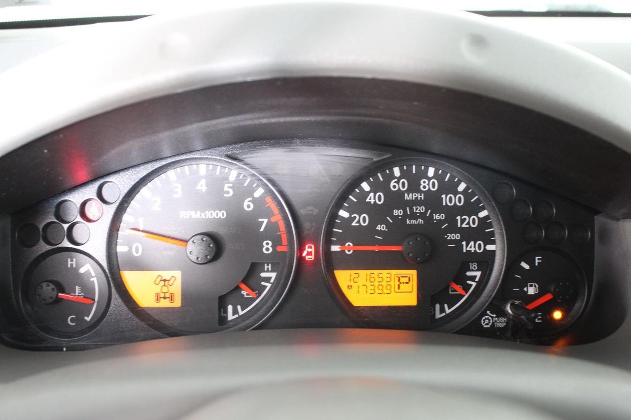 2018 Nissan Frontier SV Manassas VA