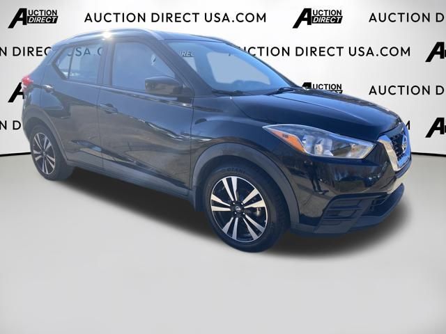 2018 Nissan Kicks SV Raleigh NC