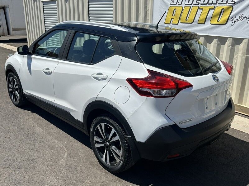 2018 Nissan Kicks SV St George UT