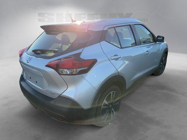 2018 Nissan Kicks SV Stafford VA