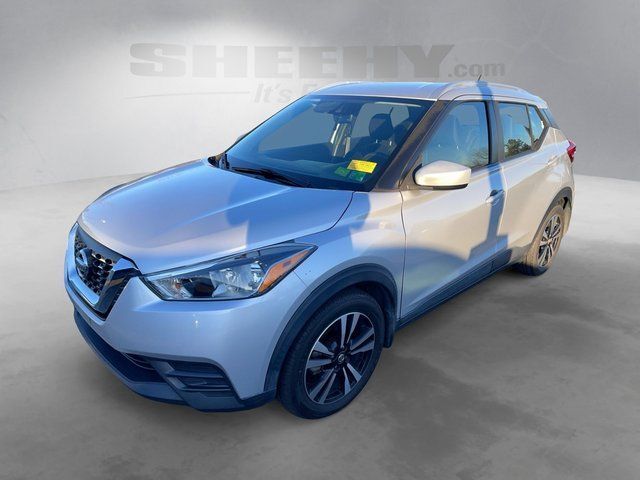 2018 Nissan Kicks SV Stafford VA