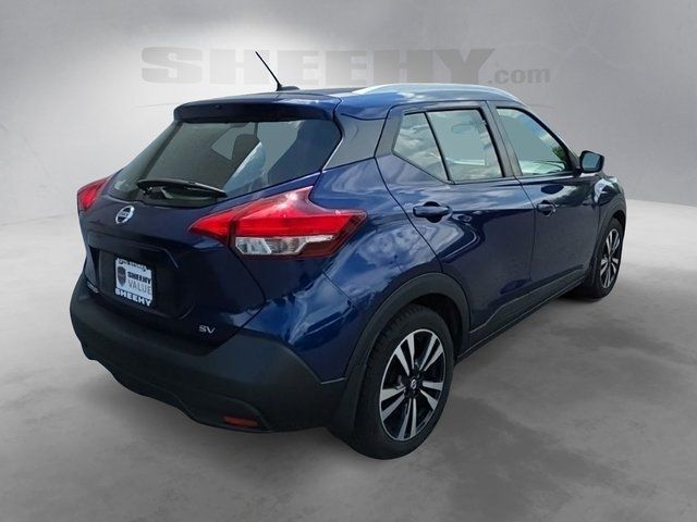 2018 Nissan Kicks SV Glen Burnie MD
