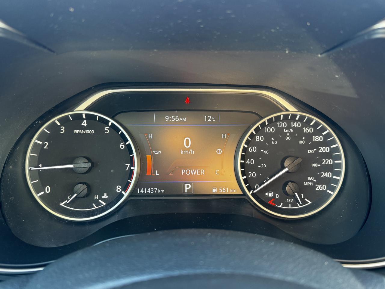 2018 Nissan Maxima SV FWD | Heated Seats | NissanConnect | Backup Camera Redwater AB