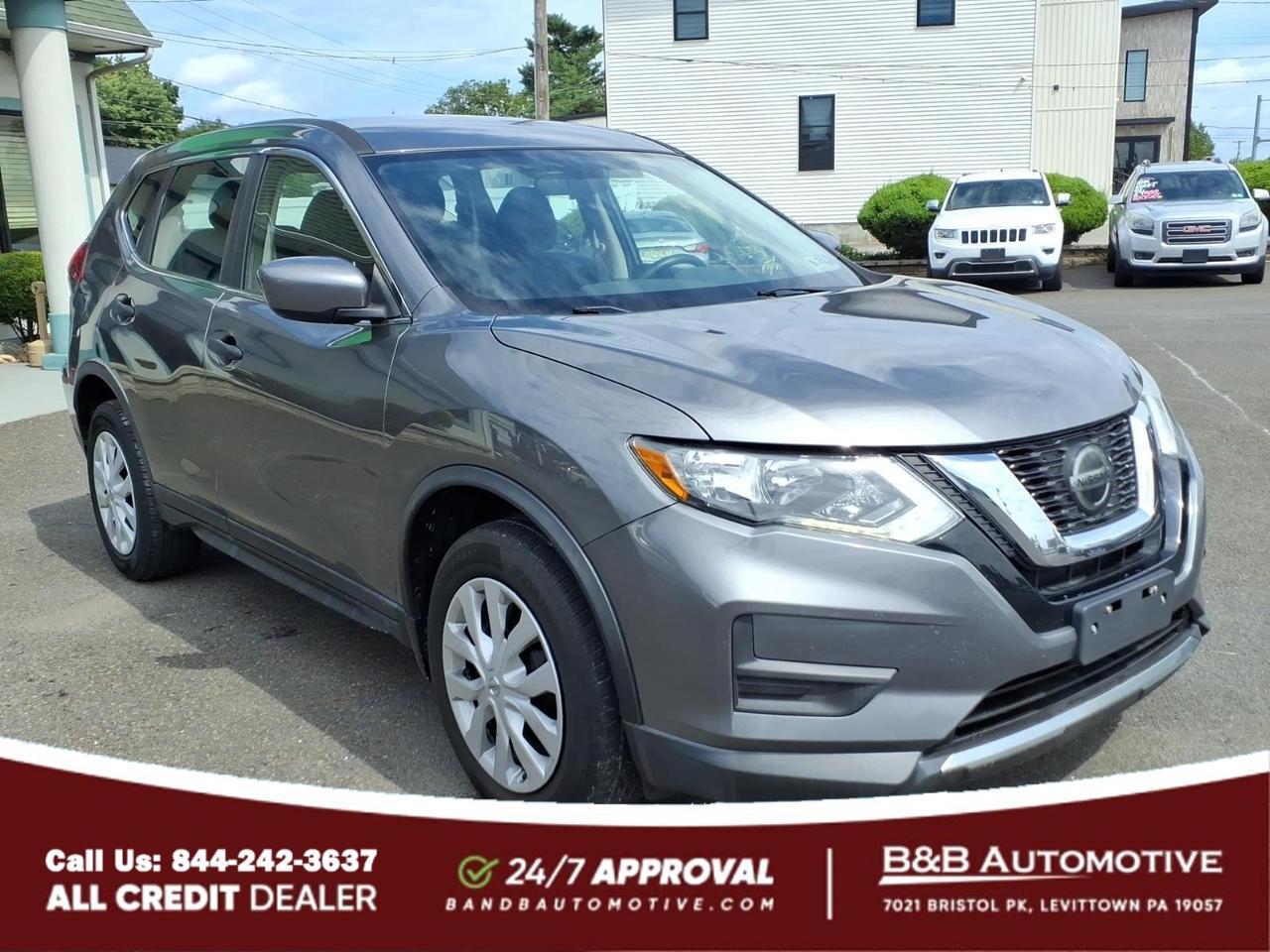 2018 Nissan Rogue S