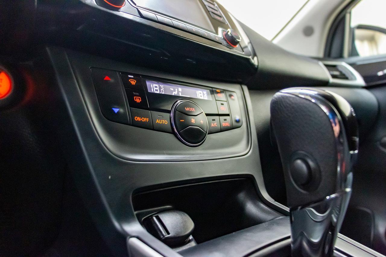 2018 Nissan Sentra SV Red Deer AB