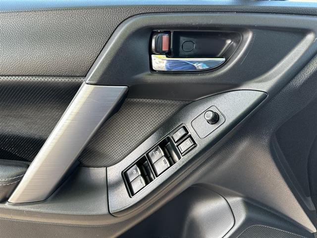 2018 Subaru Forester 2.5i Limited Tucson AZ