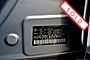 2018 Subaru Outback 3.6R Limited Boston MA