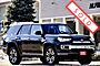 2018 Toyota 4Runner 4x4 Limited Boston MA