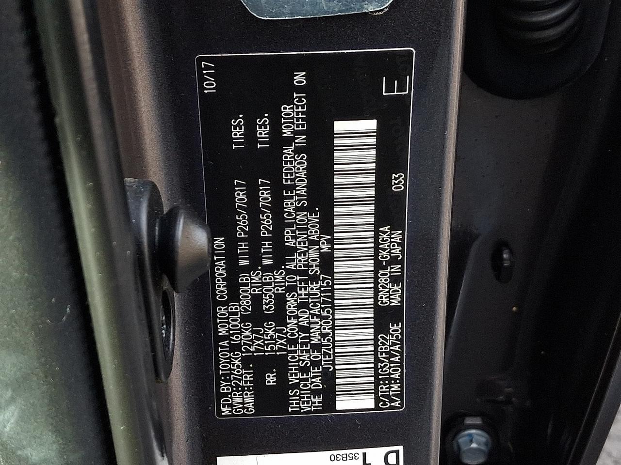 2018 Toyota 4Runner SR5 Vineland NJ