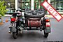 2018 Ural Gear Up 2WD Burgundy Satin Custom Boston MA