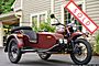 2018 Ural Gear Up 2WD Burgundy Satin Custom Boston MA