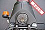 2018 Ural Gear Up 2WD Burgundy Satin Custom Boston MA