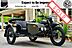 2018 Ural Gear Up 2WD Cascade Green Boston MA