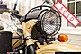 2018 Ural Gear Up 2WD Sahara Boston MA