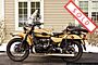 2018 Ural Gear Up 2WD Sahara Boston MA