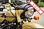 2018 Ural Gear Up 2WD Sahara Custom Boston MA