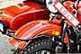 2018 Ural Gear Up 2WD Terracotta Custom Boston MA