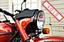 2018 Ural Gear Up 2WD Terracotta Custom Boston MA