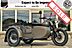 2018 Ural M70 OD Green Custom Boston MA