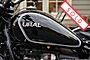 2018 Ural Retro Black Gloss Boston MA