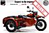 2018 Ural cT Terracotta Boston MA