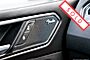 2018 Volkswagen Tiguan SEL Premium 4Motion Boston MA