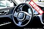 2018 Volvo XC60 T5 AWD Momentum Boston MA