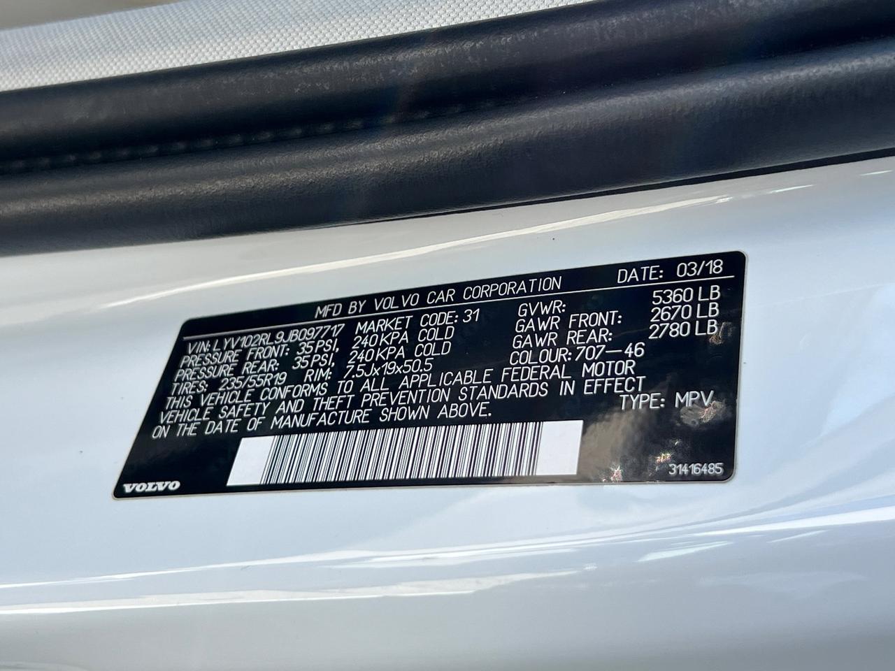 2018 Volvo XC60 T5 Inscription Hagerstown MD